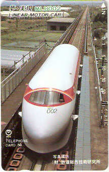 JAP-390-149