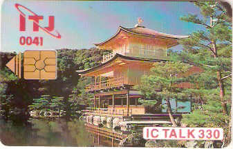 JAP-CITJ-D01 - Castelo