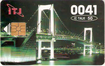 JAP-CITJ-A01 - Ponte