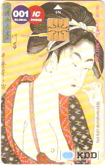 JAP-CKDD-05C - Japonesa