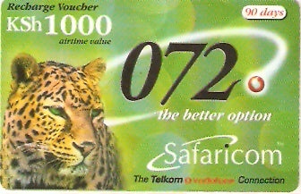 KEN-PSAF-03 - Jaguar