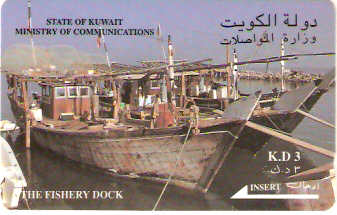 KWT-21A - Docas de Pesca