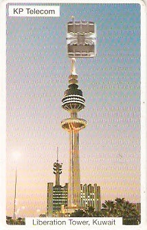 KWT-C-02 - Liberation Tower, 5