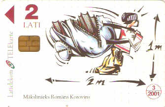 LAT-D043 - Escola - 2