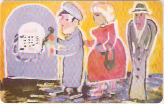 LIT-C068 - Fila para Telefonar