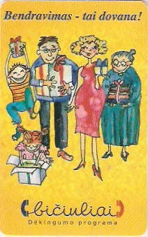 LIT-C107 - Comunicação