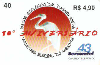 LON09-12 - Parque Ecológico - 1/2