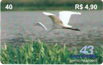 LON09-13 - Parque Ecológico - 2/2