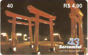 LON10-01 - Londrina - 2/6