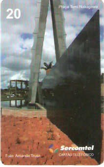 LON13-07 - Praça Tomi Nakagawa