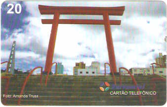 LON13-10 - Sercomtel - 4