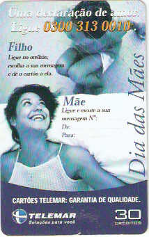 MAT02-25 -  Dia das Mães - Azul