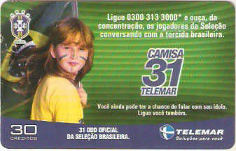 MAT02-55 - Camisa 31 - Torcedora