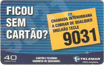 MAT02-73 - Ficou sem Cartão?