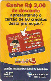 MAT02-74 - Foto Sombra