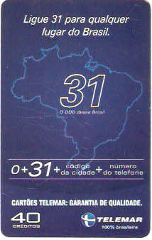MAT02-82 - Qualquer Lugar do Brasil