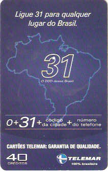 MAT02-83 - Qualquer Lugar do Brasil