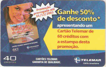 MAT02-90 - Ótica Diniz