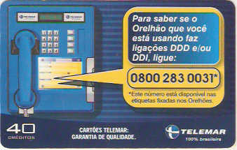 MAT03-01 - Ligue 08002830031