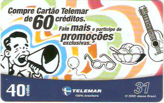 MAT03-17 - Promoções Exclusivas