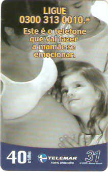 MAT03-21 - Ligue 03003130010