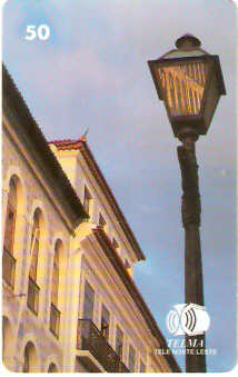 MA-027M - Lampião da Rua Portugal - C1