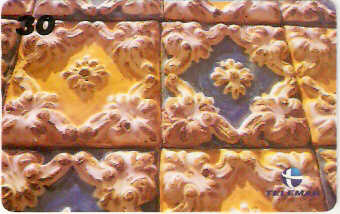 MA-104M - Azulejos - 1
