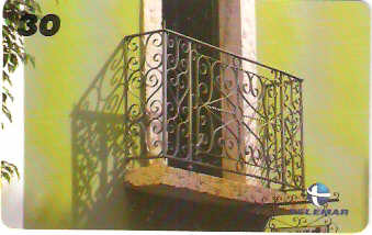 MA-109M - Detalhe de Balcão