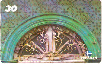 MA-111M - Detalhe de Arco