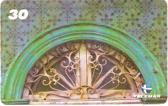 MA-111 - Detalhe de Arco