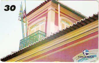 MA-137M - Rua da Cruz