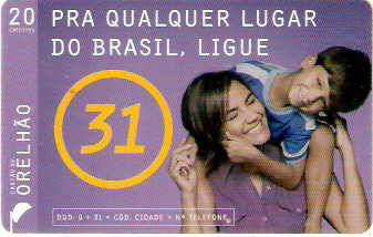 MGOi07-06 - Mãe e Filho