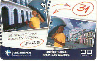 MGT02-070 - Maranhão - Bahia - 30