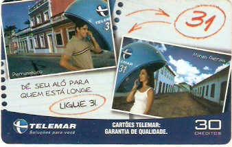 MGT02-076 - Pernambuco - Minas - 30