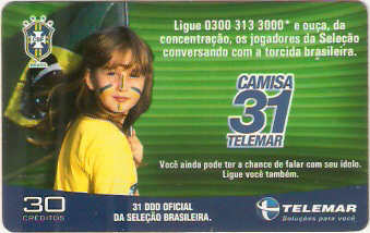 MGT02-132 - Torcedora