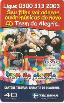 MGT02-254 - Trem da Alegria