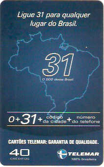 MGT03-006 - Qualquer Lugar do Brasil