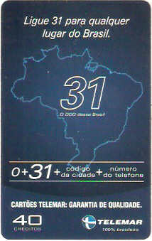 MGT03-007 - Qualquer Lugar do Brasil