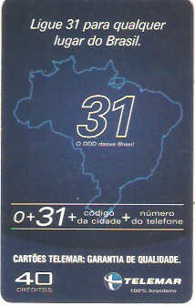 MGT03-008 - Qualquer Lugar do Brasil