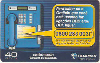 MGT03-015 - 08002830031