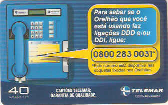 MGT03-017 - 08002830031