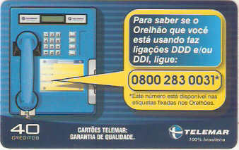 MGT03-018 - 08002830031