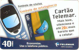 MGT03-058 - Símbolo de Inteligência