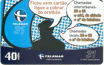 MGT03-078 - Ficou sem Cartão