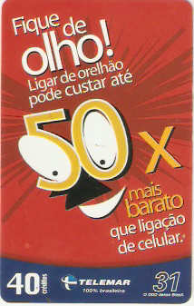 MGT03-084 - Fique de Olho