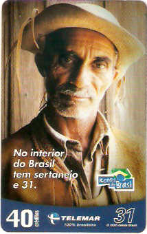 MGT03-143 - Ícones - Sertanejo - 40