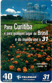 MGT03-198 - Jardim Botânico - Curitiba