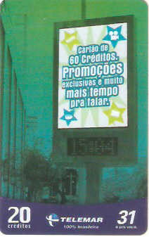 MGT05-003 - Promoções Exclusivas