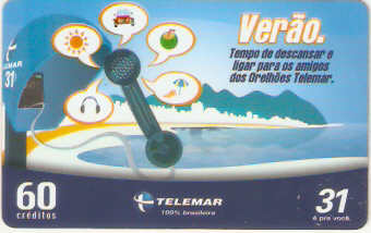 MGT05-010 - Verão - 60