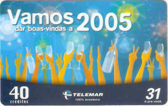 MGT05-018 - Vamos 2005